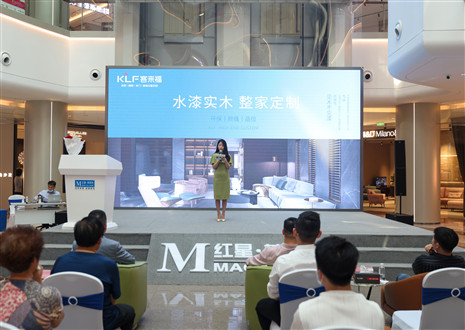 不忘初心，砥砺前行 | 凯发水漆新品重塑环保健康家！