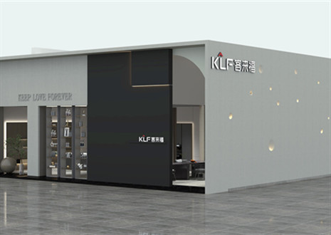 展会倒计时1天！7月8日凯发邀您一起相约广州建博会