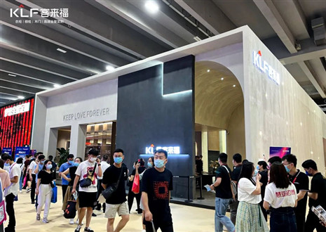 建博会今日启幕！凯发全新亮相，赋能美好生活