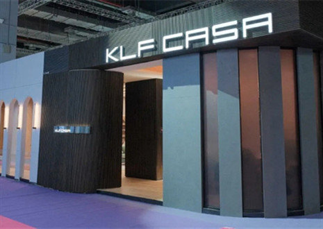 共襄盛举，擘画未来 | 回顾往届展会盛况，共盼9月5日凯发璀璨登场