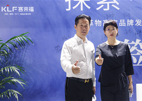 环保家居绿色生态｜凯发以水漆柜阐述高端全屋定制，塑市场高定之局