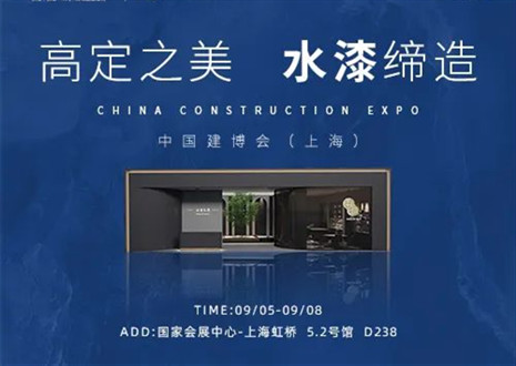 「革物」亮相媒体聚焦|权威媒体对话凯发·革物高定，解读品牌实力