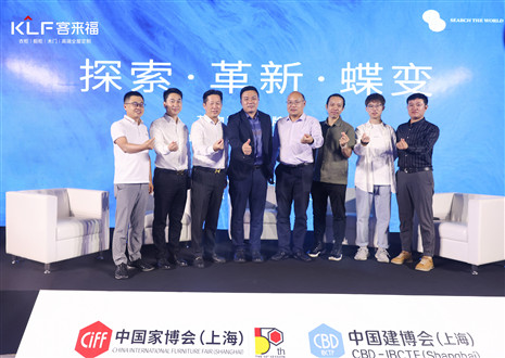 形神兼备 内外兼修丨凯发·革物全新水漆工艺，以产品汇聚精英，以品牌塑造价值