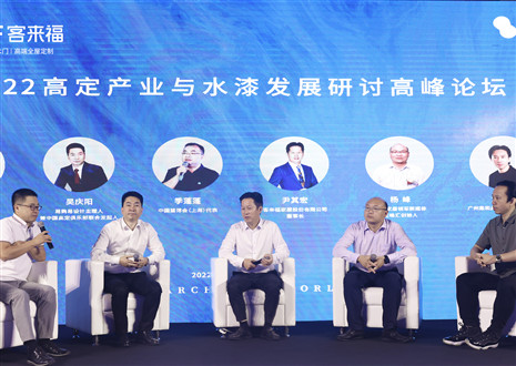 回顾荣光丨展望2023，凯发让爱无界！