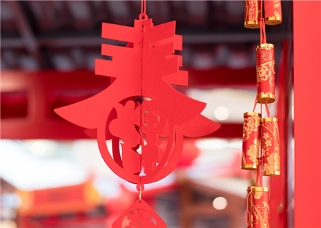 携手同行 共绘蓝图  凯发致全体员工的一封信