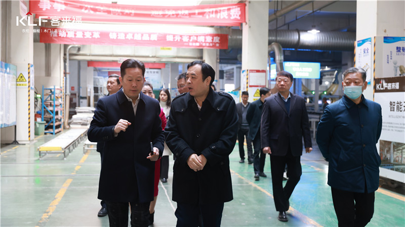 热烈欢迎省审计厅调研组一行莅临凯发指导工作