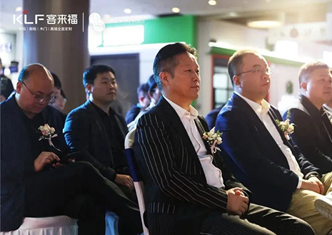 【匠心高定】凯发集团高定品牌 ·革物·广州吉盛伟邦旗舰店盛大开业！