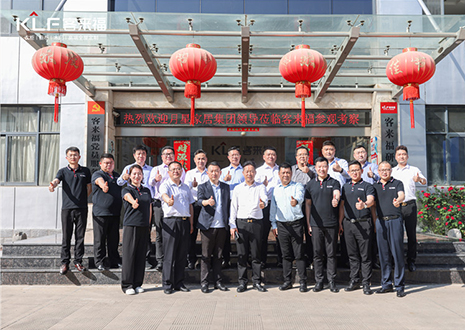 热烈欢迎月星家居集团领导一行走进k8凯发参观合作