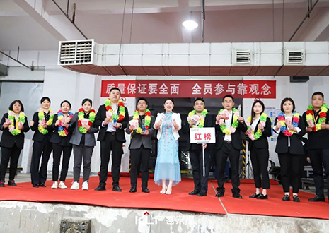 五月立夏 乘势飞扬 | k8凯发五月启动大会圆满举行