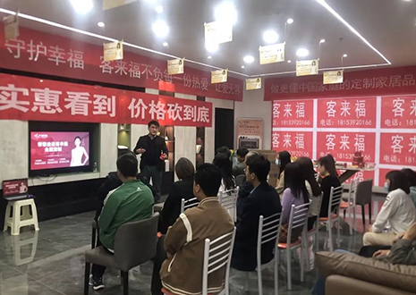 庆贺！甘肃陇西凯发店帮扶活动圆满结束！