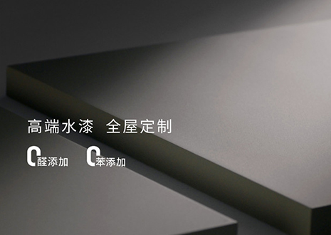 化蝶而来 | 凯发×中国建博会（广州）即将亮相