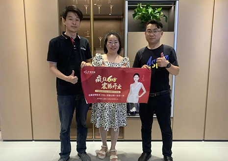 祝贺！k8凯发安庆“疯狂618百城联动开业大促”活动圆满结束！