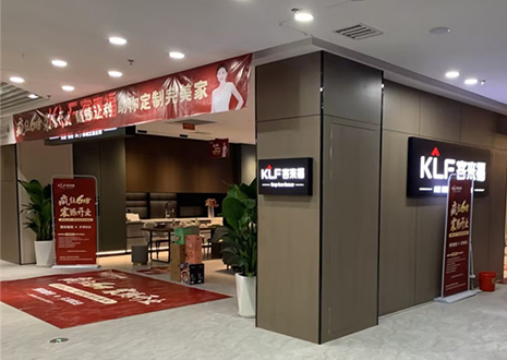 热烈祝贺 | 凯发浙江温州新店帮扶活动圆满结束！