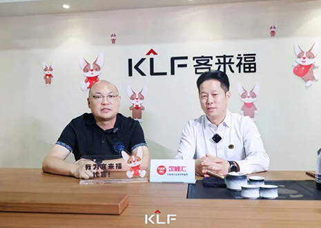 定峰汇深度报道：凯发“蝶变”建博会，与用户双向奔赴定义新奢！