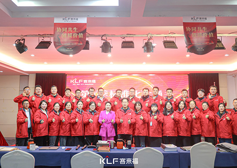 通关造铁军 | 凯发第1季标准化大通关圆满收官