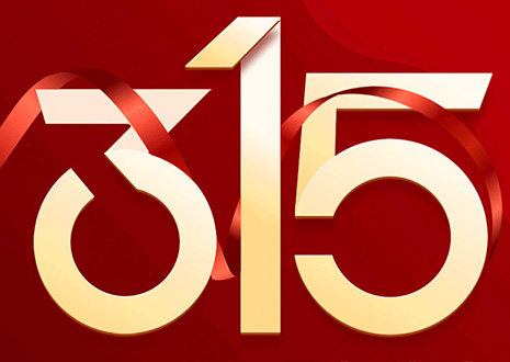 凯发家装满5万送2万？属于你的“幸福”百亿补贴已到账！