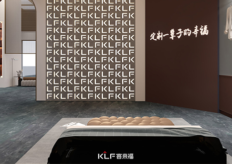 热烈庆祝凯发木门自动生产线新设备成功交付！