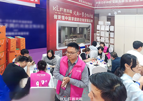 热烈庆祝凯发郑州安团家博会圆满收官！