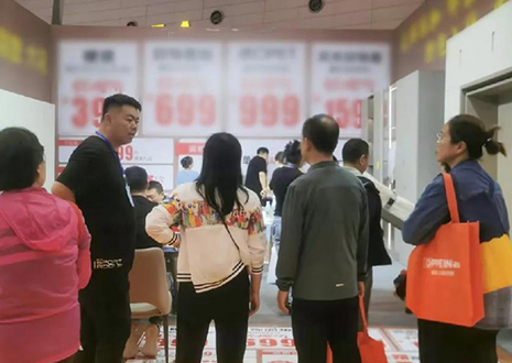 热烈庆祝凯发太原蓝装家博会圆满收官！