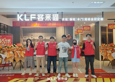 【新店开业—衢州】庆贺“东南阙里、南孔圣地”凯发隆重开业！