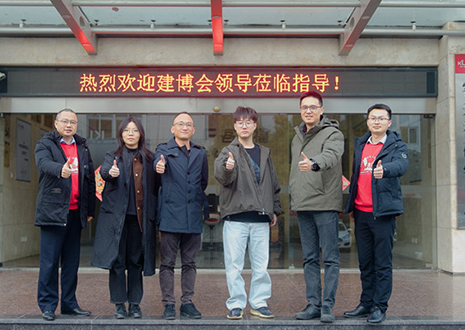 热烈欢迎中国建博会领导一行莅临凯发智能科技股份有限公司参观指导！