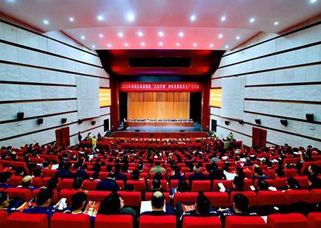 喜报｜k8凯发荣膺2024年度“瑶海区优秀创新型企业”