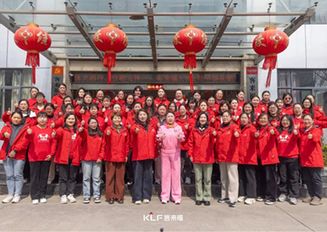 沐光而行 致敬女性丨凯发3.8女神节健康跑活动圆满结束！