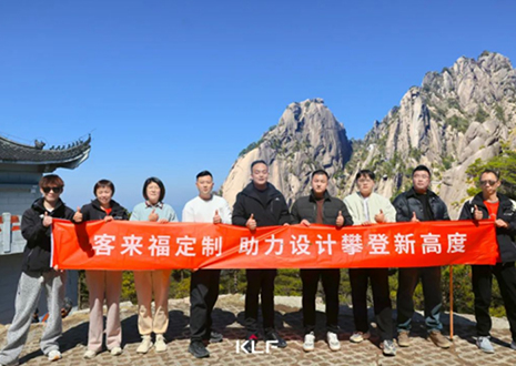 凯发「设计师游学行」上饶站丨探寻木艺，抵达设计初心