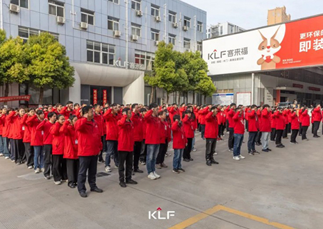 赢战整家 智领未来丨凯发4月启动大会圆满召开！